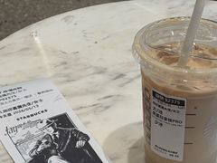 -星巴克(成都太古里二店)