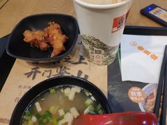 -吉野家(南昌铜锣湾店)