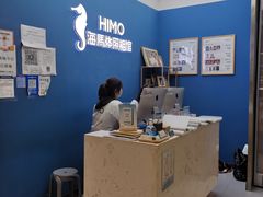 -海马体照相馆(北京大族广场店)