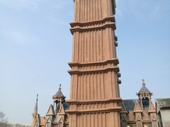 -达蓬山旅游度假区
