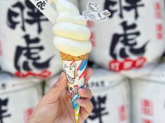 -胖虎打面团(九眼桥店)