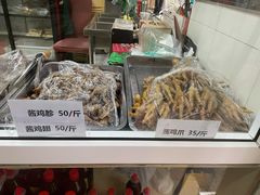 -大益烤鸡