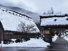 -白川乡与五箇山的合掌构造村落