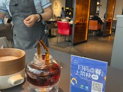 -小大董·烤鸭(观景餐厅·南京西路店)