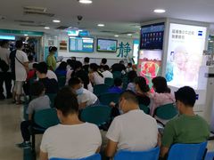 -同仁验光配镜(中心店)