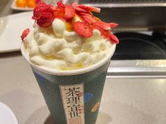 -海底捞火锅(雄峰城店)