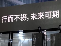 -王府井百货(总府店)