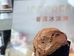 -大益茶庭(永庆坊店)