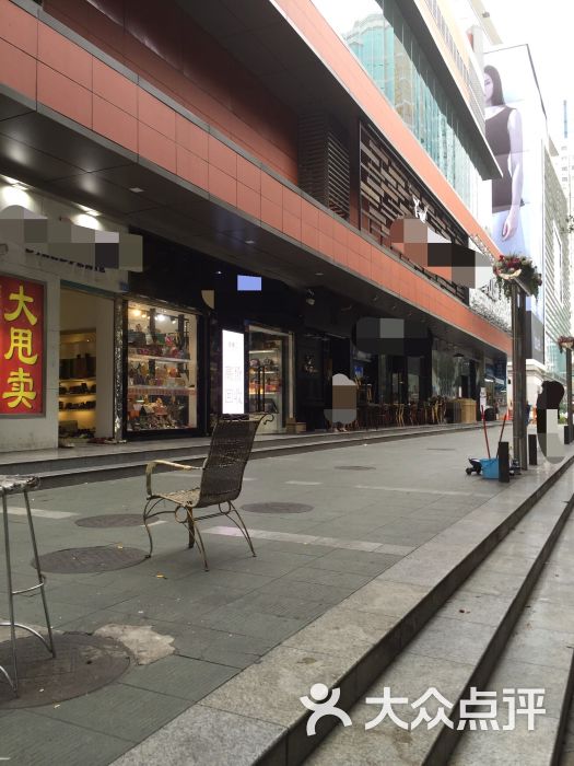 umemall钻石广场-图片-深圳购物-大众点评网