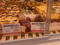 -爸爸糖吐司面包(悠唐购物中心店)