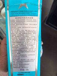 点击看大图 -丝芙兰Sephora