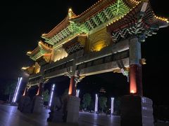 -神光山国家森林公园