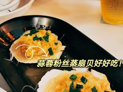 -新发现(苏州中心商场店)