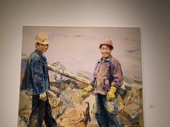 -中国艺术研究院油画院
