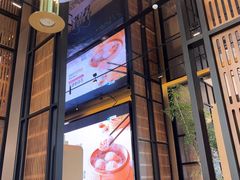 -好友缘家宴(青山路店)