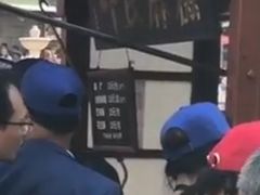 -叶氏麻糍(鼓浪屿店)