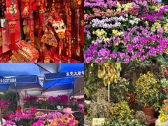 -细村农贸综合市场