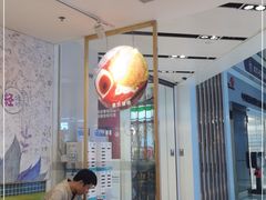 大堂-轻蔬不用等·素食(江苏路店)