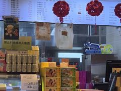 -吴裕泰茶庄(前门大街店)
