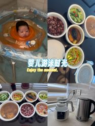 -巍阁月子中心(国贸店)