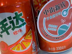 -红樱桃·欢乐餐厅(太原里店)