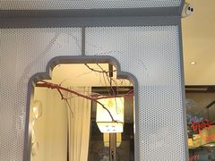 -八珍饺子·烤鸭·家常菜