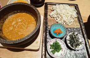 Inani Udon Dip Noodles