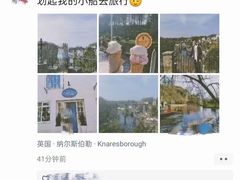 -环球雅思·托福·ALevel·OSSD·DSE·留学英语培训学校(体育西校区)