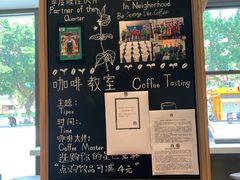 -星巴克(深圳港隆城分店)