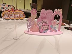-同庆楼(天鹅酒家店)