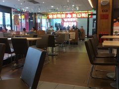 大堂-肯德基(宜城襄沙大道店)