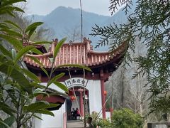 -天台山赤城山景区