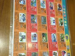 -汇佳桌游剧本咖啡馆(万体馆旗舰店)