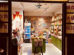 门面-文和友老长沙龙虾馆(化龙池店)