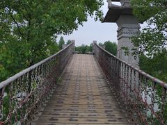 -东湖落雁景区