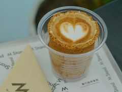 -M Stand(西安大悦城店)