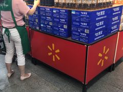 -沃尔玛超市(北大街店)