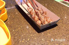 Red Willow Lamb Skewers
