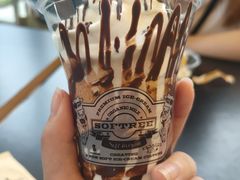巧克力海盐冰激凌-OUR Bakery(三里屯太古里店)
