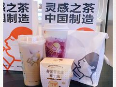-喜茶(上海五角场万达店)