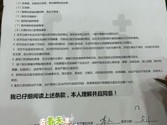 -好大夫口腔(广州店)