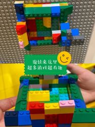 -kidsland(上海环球港店)