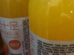 -华夏良子·足道SPA艾灸(翠微店)