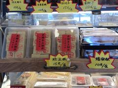 -二斗栗子(西湖道店)