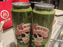 -海底捞火锅(贵和购物中心店.原鲁能城店)