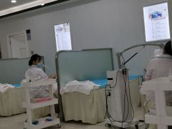 -痘庄科学祛痘国际连锁