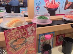 -三禾寿司(君尚店)