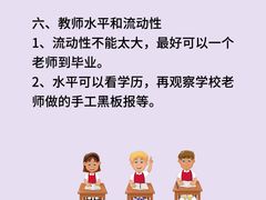 -蒙蒙狮蒙台梭利儿童之家