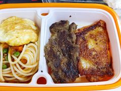 -豪客来牛排(红豆万花城店)