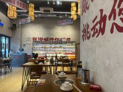 -黔哆哆地摊酸汤火锅(清湖店)
